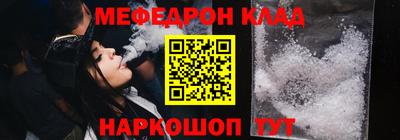 спиды Нарткала