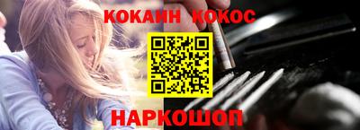 скорость Новодвинск