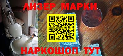 спиды Нарткала