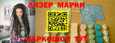 спиды Нарткала