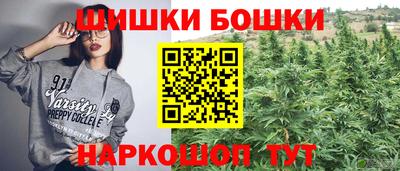 дживик Новокубанск