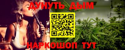 спиды Нарткала