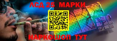 спиды Нарткала