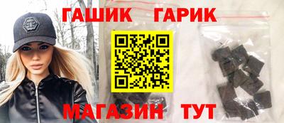спиды Нарткала