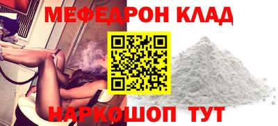 спиды Нарткала